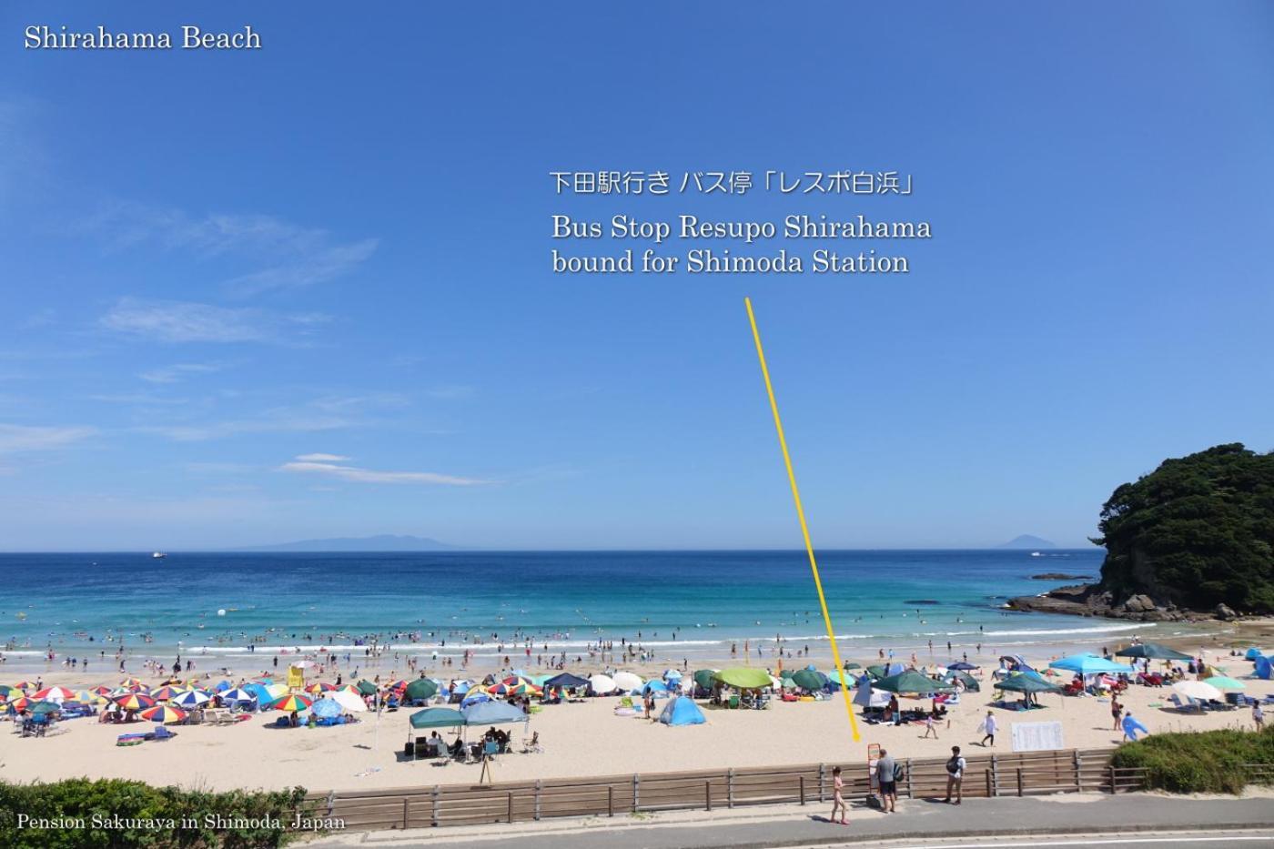 ペンション桜家 Hotell Shimoda  Exteriör bild