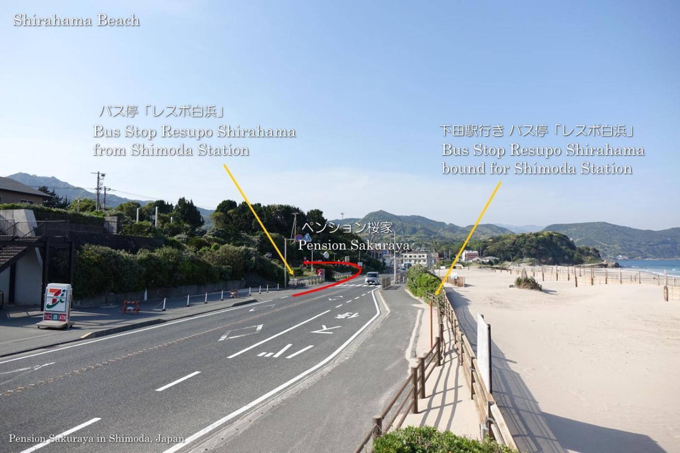 ペンション桜家 Hotell Shimoda  Exteriör bild