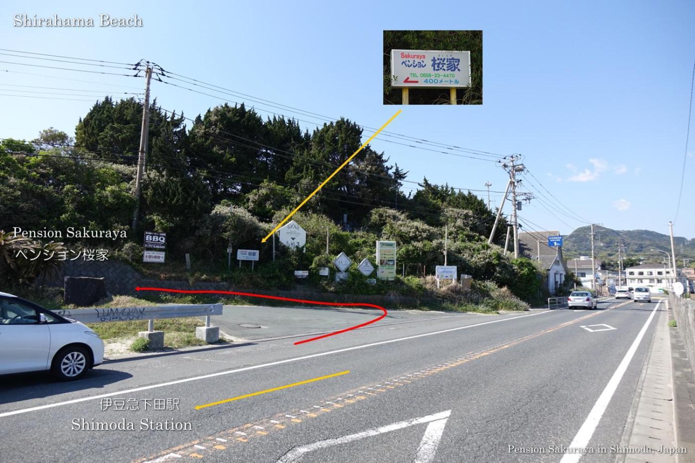 ペンション桜家 Hotell Shimoda  Exteriör bild