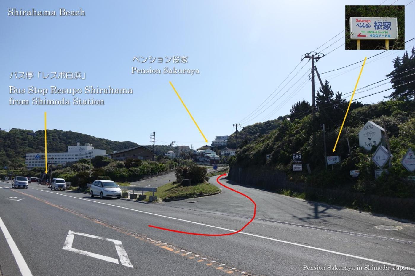 ペンション桜家 Hotell Shimoda  Exteriör bild