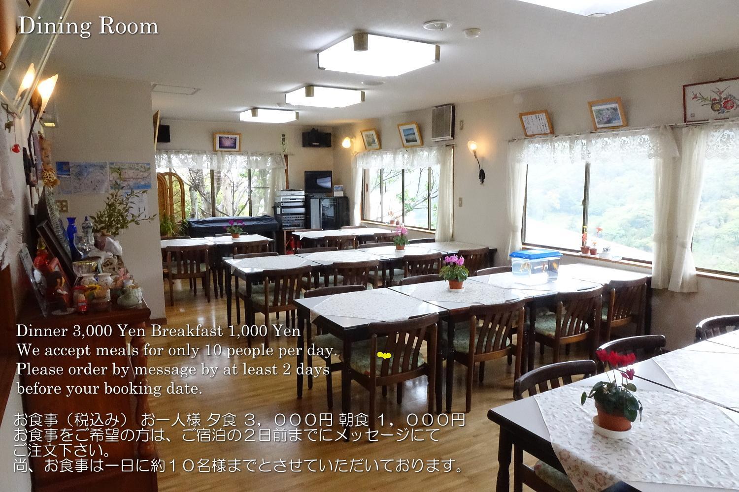 ペンション桜家 Hotell Shimoda  Exteriör bild